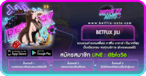BETFLIX JILI